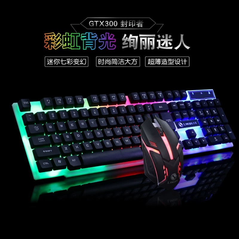 Комплект клавиатура и мышь GTX300, проводной USB-игровой набор, RGB подсветка, варианты белый/черный