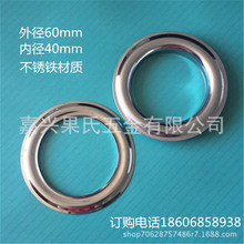 ���l������ �ȏ�4cm�A�ν��ٚ��� ���������� �񲼿۷��P���ۿۭh