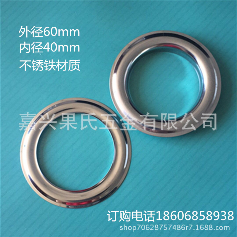 Venta al por mayor hebilla de cortina diámetro interior 4cm redondo metal agujero de aire cortina de tela hebilla de lona hebilla de ojal antioxidante