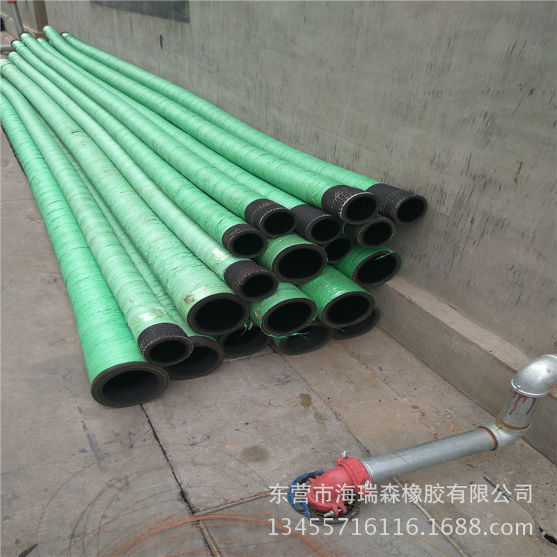 优质耐磨吸排砂橡胶管 农 林业灌溉工业输送油料 橡胶法兰钢丝管