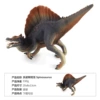 Supporting wings back dragon 0.33kg