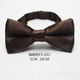 Кофе FS-022