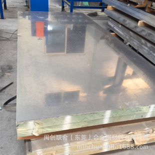 �S�����l7075 2024 5754 7A09 7A04 �X�� �X�� �X�� �X�Ͻ� �Ͳ�