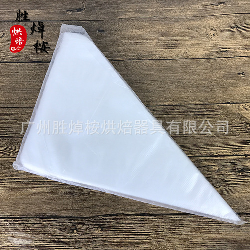 PE plastic piping bag, solid color wordless disposable pulp squeeze bag, cream piping bag, baby food supplement piping bag