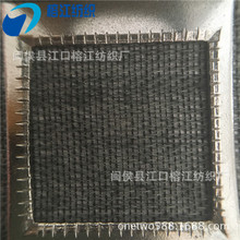 �����S��ֱ�N�ṩ���N�߲�Ь���ﲼ ����;�Ӻ�22P���� Ʒ�|���C