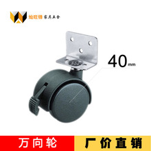 �S�� L�ͽǴa�f���_݆1.5���ɫL���f��݆���냺���_݆�����_݆