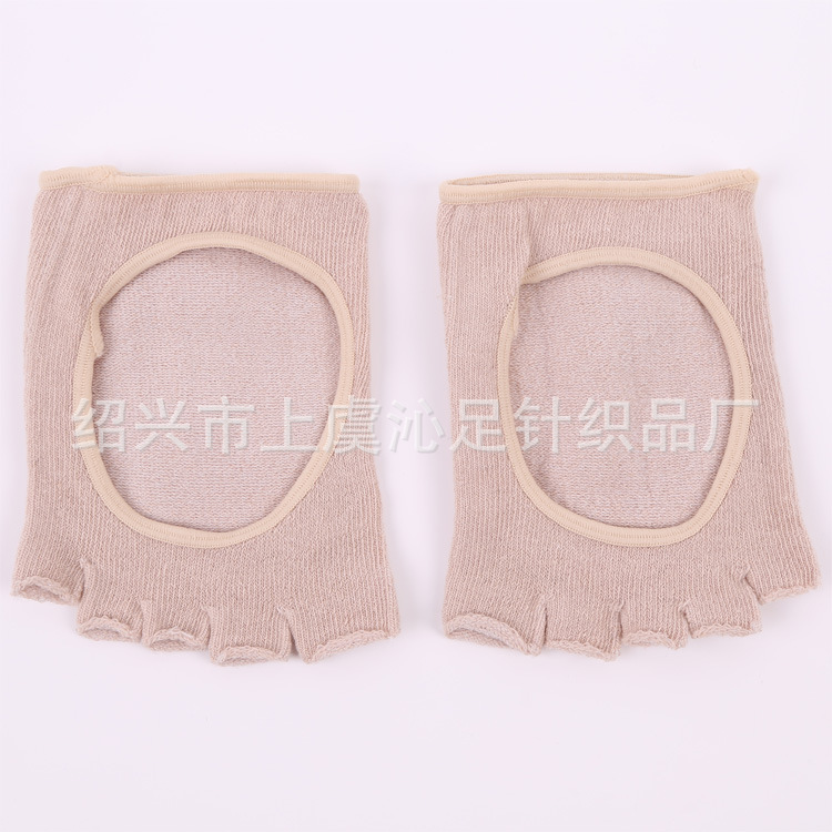 Flesh color - open toe
