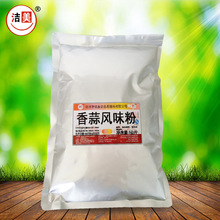 �����������{ζ����ʳƷ���ӄ�������㾫���aʳƷ�����㼃��