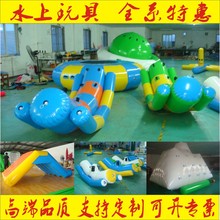 Դ^SֱNغˮƯߺ]⃺ͯȤζΘO