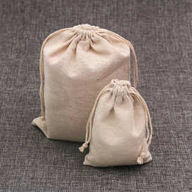 厂家直供束口抽绳棉布袋棉麻布袋小饰品包装礼品袋香包袋 棉布袋