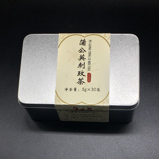 �ѹ�Ӣ��õ�� 5��*30�����ݲ� �ѹ�Ӣ ��õ���õ���� ɢ�Y�����l