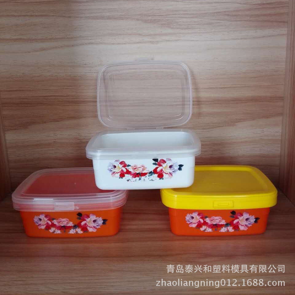 塑料甜面酱盒 蒜蓉辣酱盒 黄豆酱包装盒 豆瓣酱包装盒 款式多样