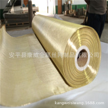 ߅~W ߅~W oëʳƷ^V늘O~W 99%