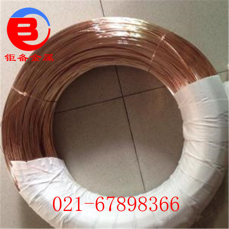 �ұ�ͭҵ��H90��ͭ����H90��ͭ�� ����ĥH90ͭ��