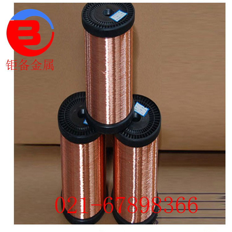 �ұ�ͭҵ������CuNi6����˿ CuNi6������ȫ CuNi6����ͭ�Ͻ�