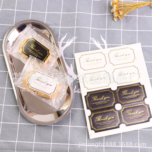 Black and White Gold Foil Thank You Sealing Sticker, Baking Sticker for Nori Sushi, 8 Pcs Decorative Sticker, Pressure Sensitive, Customizable