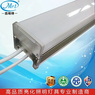 深圳厂SMD5050高亮48珠16段外控方形U型铝槽轮廓灯护栏管外壳套件