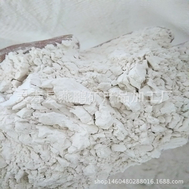 膨润土厂家供应钙基膨润土钠基膨润土铸造用膨润土