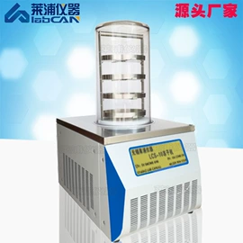 摇床、振荡器;恒温试验设备;其他实验仪器