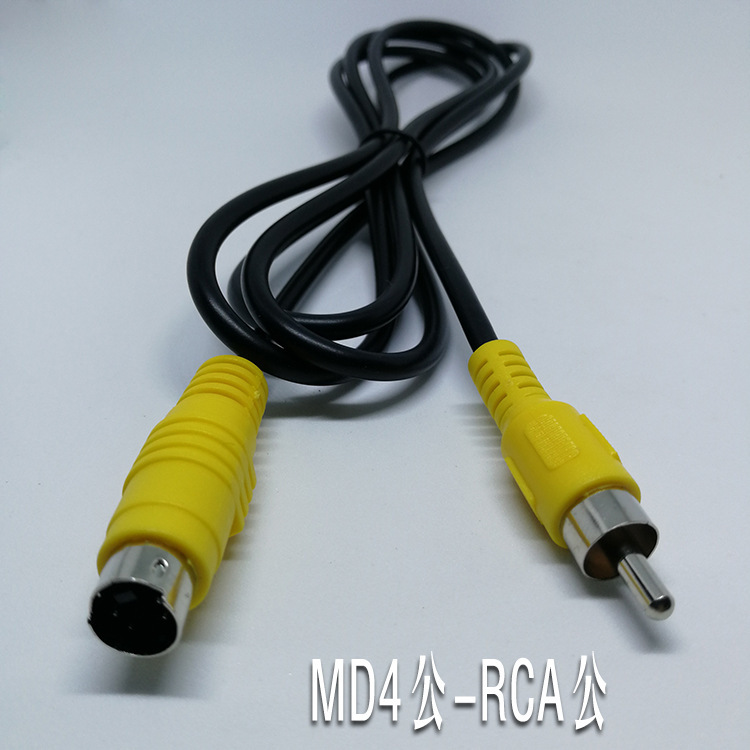 Factory Direct audio and video cable MD4 male-RCA male computer AV cable audio cable one-to-one conversion cable
