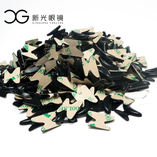 眼镜硅胶鼻垫 近视板材眼镜鼻托 TR90增高防滑鼻托 散装 眼镜配件