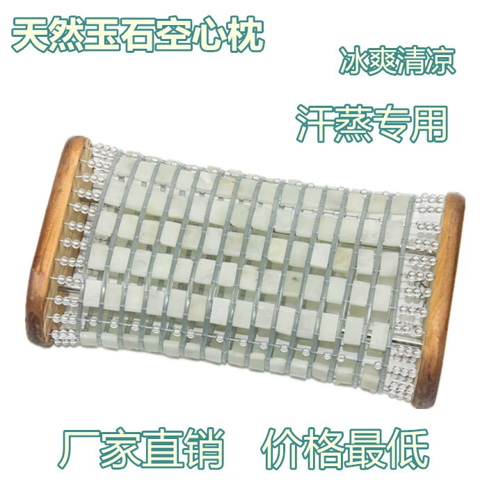 Большое количество оптом товар Нефритовая Подушка натуральный нефрит Подушка xiuyu подушка Пот Паровая подушка здоровья полая