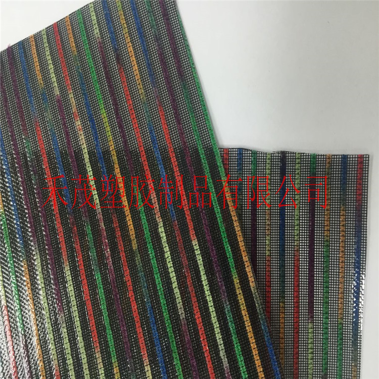 蕾丝布双面复合PVC 箱包料 防水 耐磨 阻燃 环保