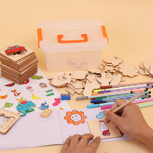 儿童学画画套装工具 小孩涂鸦涂色填色描画绘画创意模板益智玩具