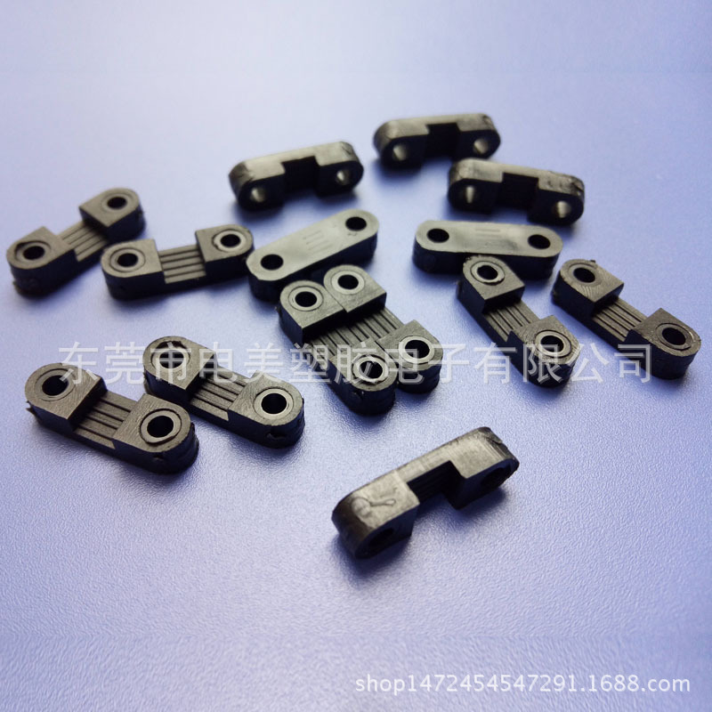 东莞电美塑胶 20*6*5A49凹型压线板 5mm高孔距14 桥形压线扣