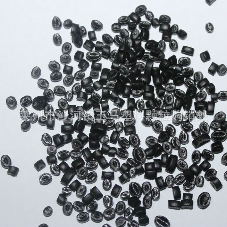 PE再生料   HDPE土工膜吹塑颗粒  HDPE防水排水网料