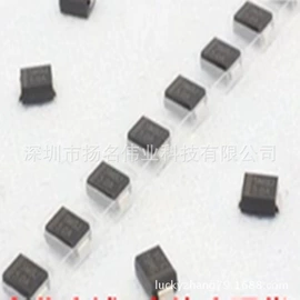 电子模块;半导体材料;库存元器件