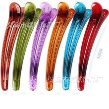 12cm����ɫ������ǹ�ɫŮ Ѽ��в�ɫ��͸�����Ϸ��о�Ʒ������