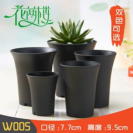 花盆容器;园艺工具;其他园林资材