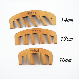Anti-Removal Comb, Moon Comb, Anti-Static Peach Wood Comb, Small Comb, Natural Health Care Peach Wood Comb, Long Handle Comb Wholesale