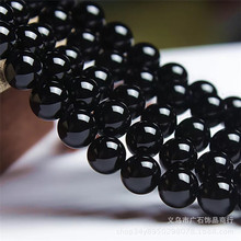 ��Ȼ��觺ڬ��diy����������A���ڬ��4-20mm���Ʒ����ɢ����
