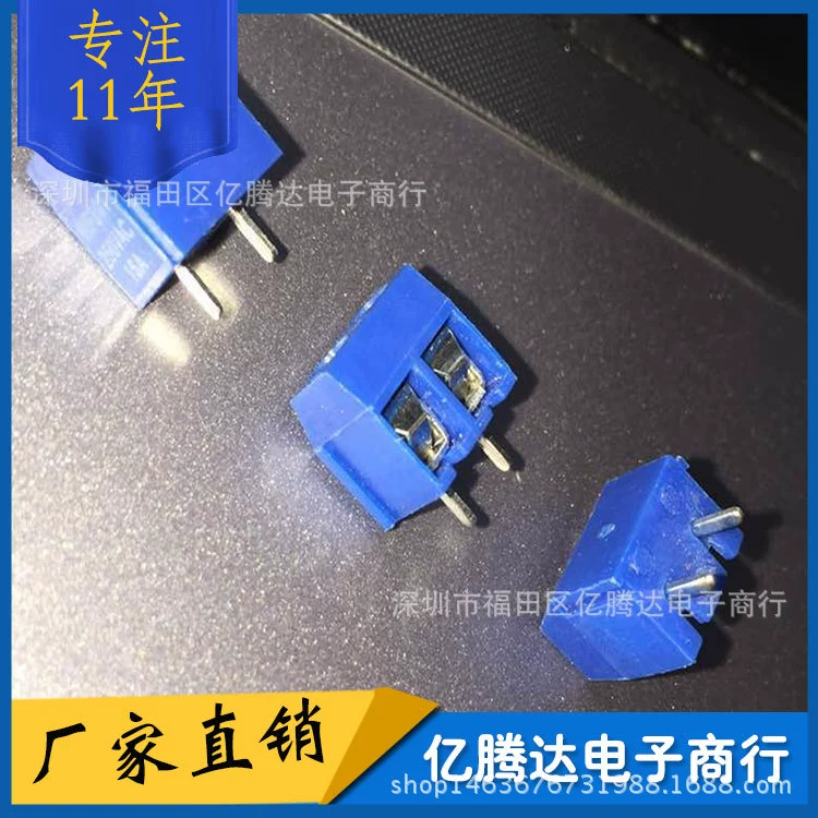 KF301-2P/3P/4P-бит клеммная колодка PCB клеммная, расстояние 5.08 мм, клеммная стойка, можно пришить-разъем