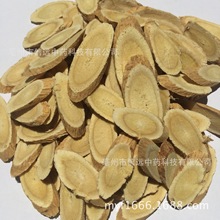 ���S�����h������ș�Ĳ�Ѭ�����؛�S��Ƭ�ش�бƬ��бƬ���󃞻�