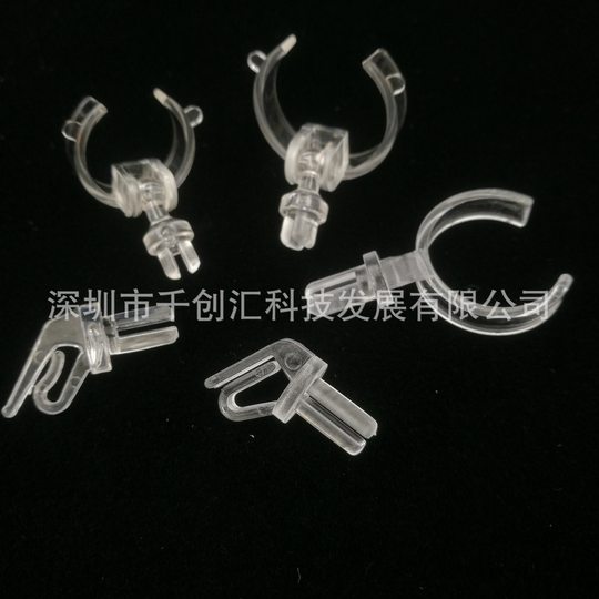 Ring C Ring Ring Display Stand Plastic Ring Stand Adjustable Ring Stand Jewelry Display Stand