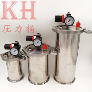 �S��ֱ�N304���P䓉���Ͱ �惦�� �zˮͰ �߉�Ͱ ����Ͱ