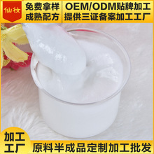 Դ�^���S���������ϴ���̜غ͝����坍����ж�y��������ӳ�؛