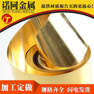 ֱ�N�Ϻ��S�~�� C2680 H65�h���߾��S�~�厧 ��a�懼ӹ�