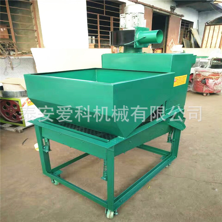 瓜子筛选机 单层筛双层筛去石去杂机 葵花籽挑选分选机器