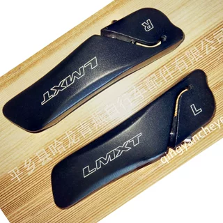 山地车副把自行车付把铝合金副把磨砂副把/歇息副把鹰嘴副把配件