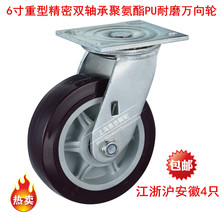 6ͳĥ۰_݆PUf݆܇o݆܇MAx܇݆