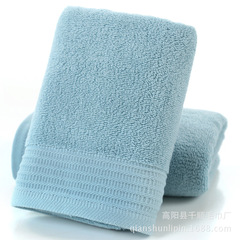 加厚長絨棉毛巾純棉面巾家用洗臉巾柔軟吸水酒店毛巾logo禮品