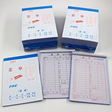 ���l�c�ˆ�36K���o̼�͌����^�ˆξƵ����Ԅӏ͌��c�ˆ�2