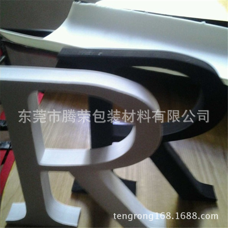 供应彩色EVA冲型  防火eva 防静电EVA成型 EVA包装材料