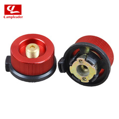 Outdoor stove long gas tank adapter round adapter stove adapter row red adapter self-closing type