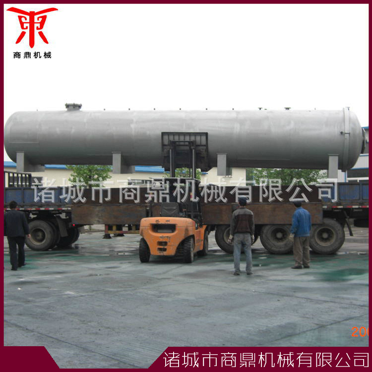 供应商鼎硫化罐  蒸汽硫化罐  轮胎硫化罐【阿里诚信通保障企业】