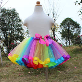 欧美热销表演女童彩虹网纱tutu裙 儿童半身裙有内衬公主蓬蓬裙
